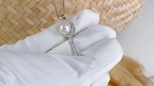 A beautiful Pearl Necklace Shape of a key with Heart! Ideal for coming of age gift! смотреть онлайн