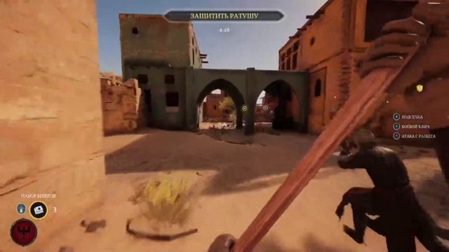 ИСКУССТВО ВЕДЕНИЯ БОЯ |CHIVALRY 2 смотреть онлайн