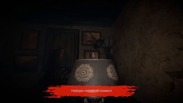 Прохождение игры Root Of Evil: The Tailor часть 2 - Слишком много ПАУКОВ! смотреть онлайн