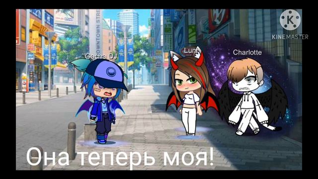 🎅meme🎅 я сама могу за себя постоять... смотреть онлайн