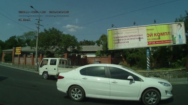 2013 08 26 07 Россия Украина Луганск Донецк Мариуполь Крым Утес Бахчисарай Симферополь банк смотреть онлайн