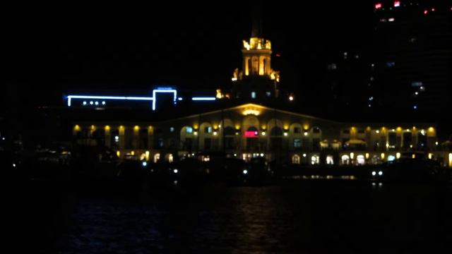 Сочи Катер Вечерняя прогулка смотреть онлайн