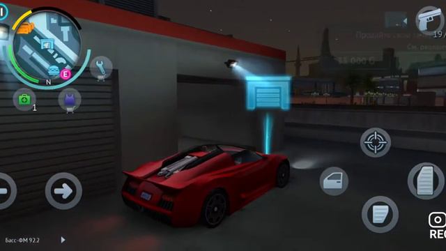 Купил новый кадиллак.Реальная жизнь.Ганстар вегас смотреть онлайн