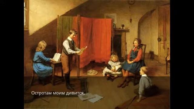 Юноша (Из Гейне) смотреть онлайн