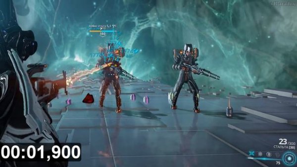 Warframe. Стальта.