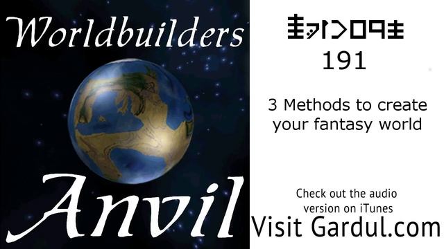 Episode 191 3 Methods to create your fantasy world смотреть онлайн