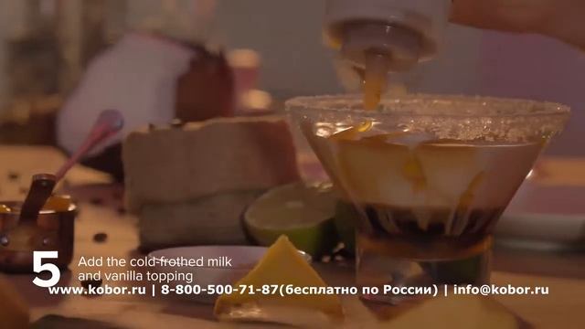 Экзотическая страсть от La Cimbali - Milkì Mix | Видео от Кобор смотреть онлайн