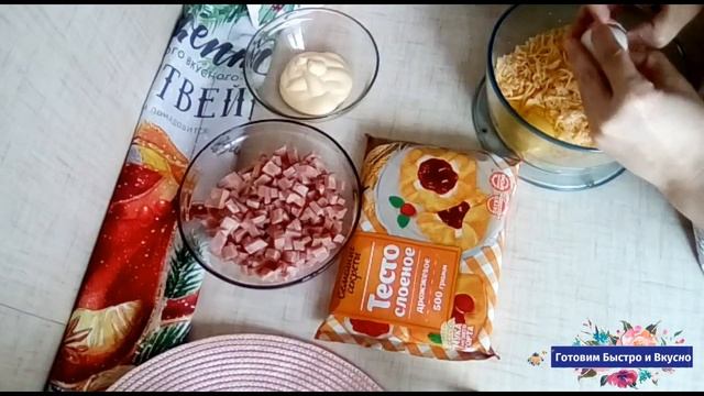 Рецепты теста и выпечки