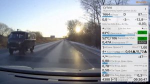 Рено Каптур. Мороз -18. Температура двигателя и вариатора.