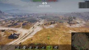 Как Билли играл в НОВЫЙ РЕЖИМ "Искусство Стратегии" - WoT Приколы