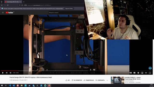 ERA ITX. Зачем вообще нужен Mini-ITX? На #Ryzen 3900...