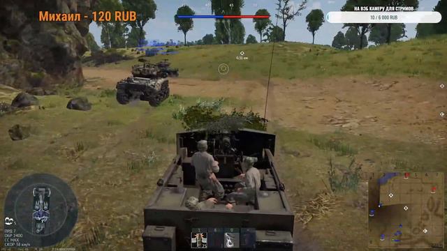 Смотрим сколько сегодня игроков будет раковать (включая и меня, осторожно мат ) смотреть онлайн