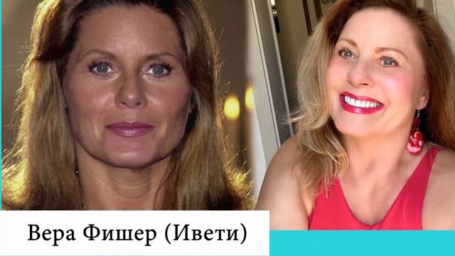 КЛОН Как изменились актеры спустя 20 лет