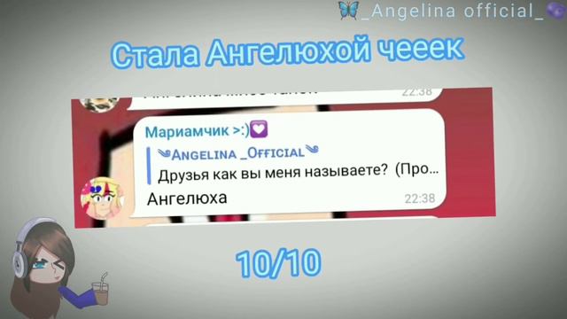 [Делать вторую часть] смотреть онлайн
