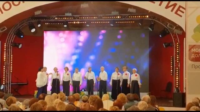 Свежесть лета смотреть онлайн