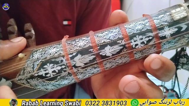 Zama Pagul Janana In Rabab | Rabab Slow Motion | زما پاگل جانانہ رباب смотреть онлайн