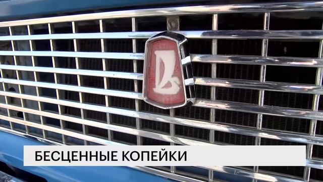 День "Копейки" - автопробег по улицам Омска (Прада - Kixx) смотреть онлайн