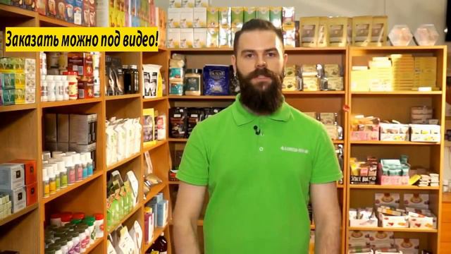 Масло kumkumadi купить смотреть онлайн