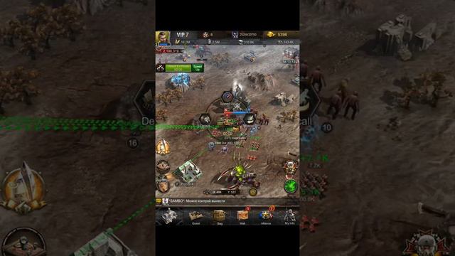 Time Attack - Age of Z - Basics of Timed Attacks with your Alliance - Age of Origins смотреть онлайн