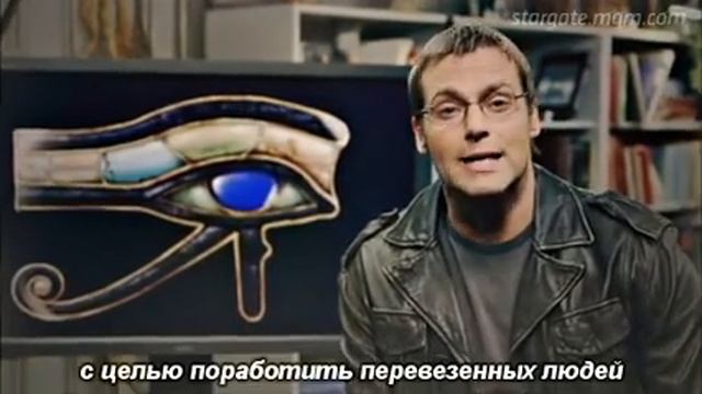 Дэниел Джексон о Гоа'улдах смотреть онлайн