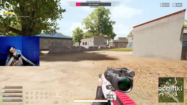 PUBG Lite / CS:GO / Бесплатный ПАБГ/ Розыгрыш акк PUBG Lite ! смотреть онлайн