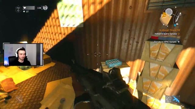 Заканчиваем С СОЛНЦЕМ! ● Dying Light: The Following #8 смотреть онлайн