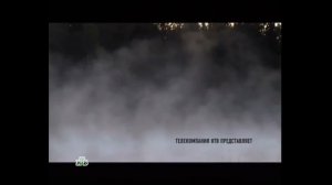 Заставка НТВ Представляет (2011)