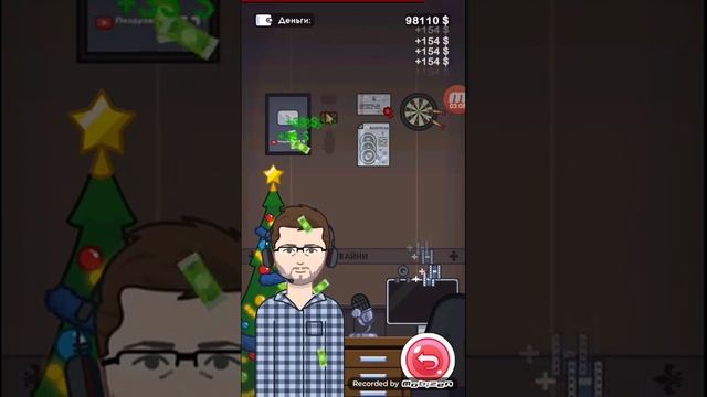 Играю в ютуберс кликер смотреть онлайн