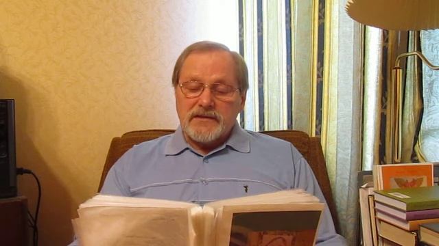 Стихотворение Сожаление смотреть онлайн