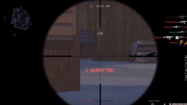 Стрим Warface (Faceit,мясорубки) МаджестиХ смотреть онлайн