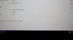 ЛУЧШИЕ ТЕЛЕФОНЫ НА ВАЙЛДБЕРРИЗ ДО 10000 РУБЛЕЙ!