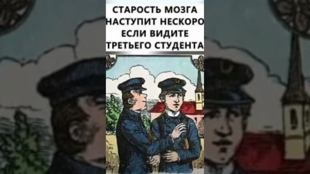 12 января 2024 г. смотреть онлайн