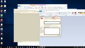 Выкинуть пользователя из 1С (версия для ботанов)