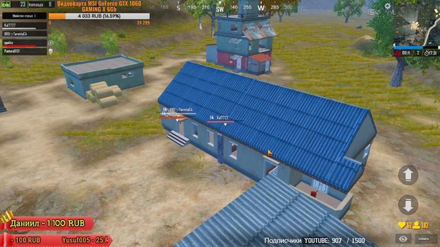 🔴 PUBG MOBILE КАСТОМКИ! ⏩ПОДПИСЫВАЙСЯ! ✅ ЛАЙК ЗА ТОПЧИКИ 👍 НАБЕРЕМ 1500 ПОДПИСЧИКОВ? 😃 смотреть онлайн