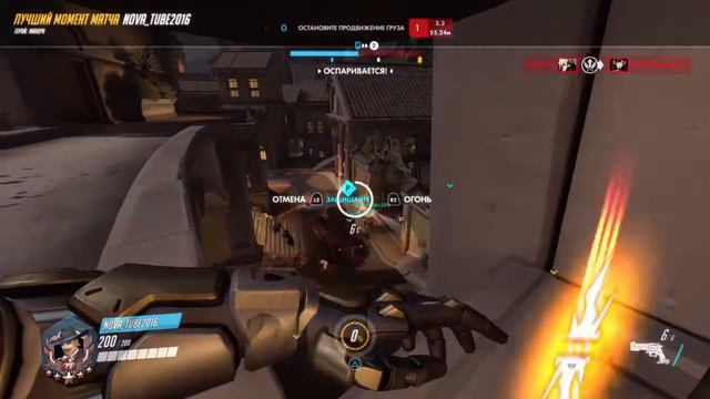 Лучшее моменты в овервотче смотреть онлайн