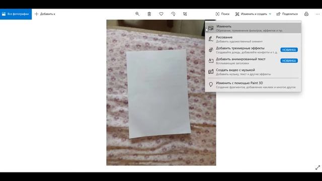 УЧЁБА НА КАРАНТИНЕ смотреть онлайн