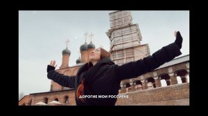 Мэри Ян - "Мы едины" премьера песни о единстве #мэриян #shaman #мыедины #мывместе