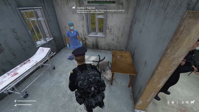 World of DayZ PVE бегло по трейдерам смотреть онлайн