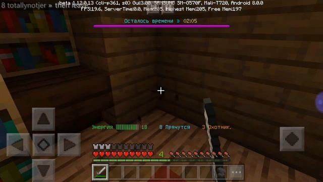 The-Hive сервер на майнкрафт пе смотреть онлайн