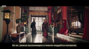 Сказание о Хао Лань 1 сезон 38 серия