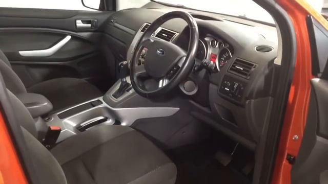 Kuga 2012 TE Trend AWD stk number 65853 смотреть онлайн
