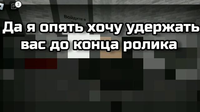 как поиграть за долг за свободу и монолит бесплатно часть 2 смотреть онлайн
