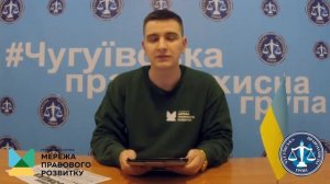 Как снять с регистрации человека, который зарегистрирован в вашей частной собственности