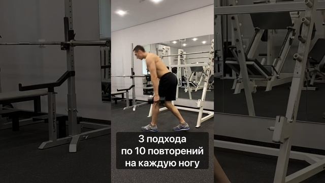 Тренировка на пресс и ягодицы смотреть онлайн