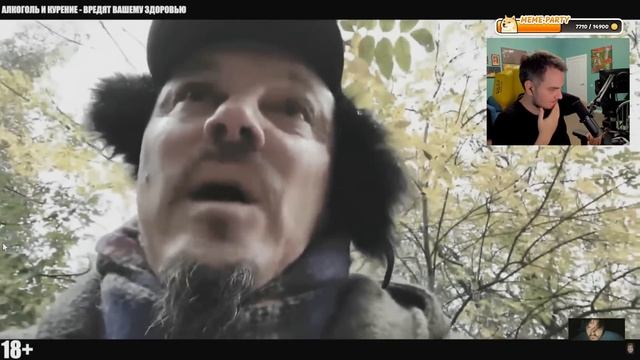 Мэддисон смотрит видосы про Сергея Симонова с канала Андерграунд смотреть онлайн