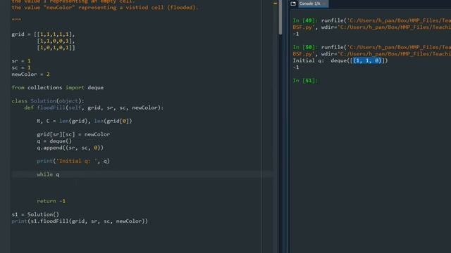 Flood Fill - BFS - Python смотреть онлайн