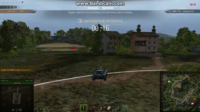 world of tanks тест сервер тестируем баги смотреть онлайн