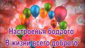 АЛЁНА,С ДНЁМ РОЖДЕНИЯ! Красивое и нежное поздравление для Алёны!Видео открытка!