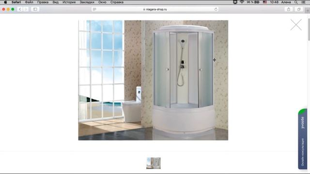 Обзор душевой кабины Niagara NG 8308-14 смотреть онлайн