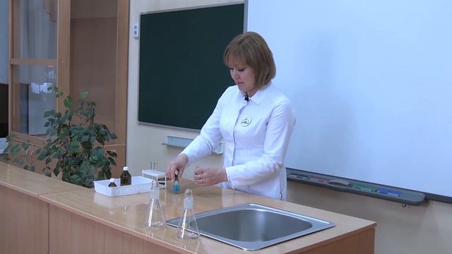 8 Химия 2.1 - Физик һәм химик күренешләр - теория смотреть онлайн